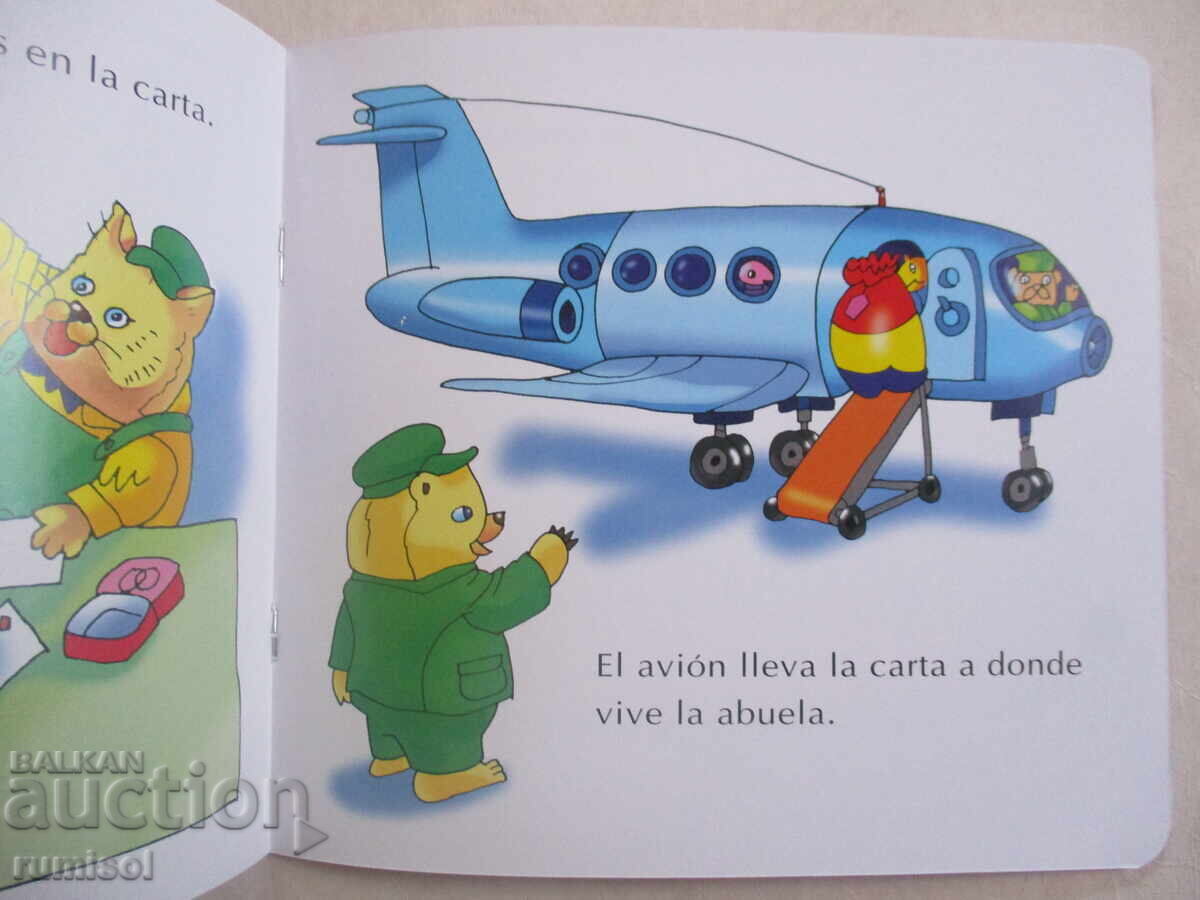 Доставка на Cuentos para bebés - La carta