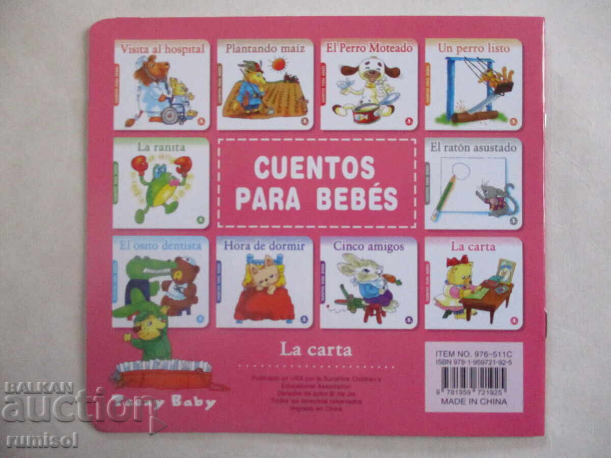 Cuentos para bebés - La carta - 5