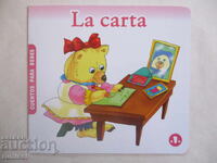 Povești pentru bebeluși - Scrisoarea