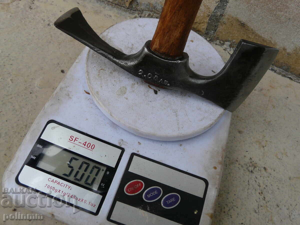 Bulgarian Tourist Ice Axe - 552 - 5 Bulgarian Tourist Ice Axe - 552 - 5