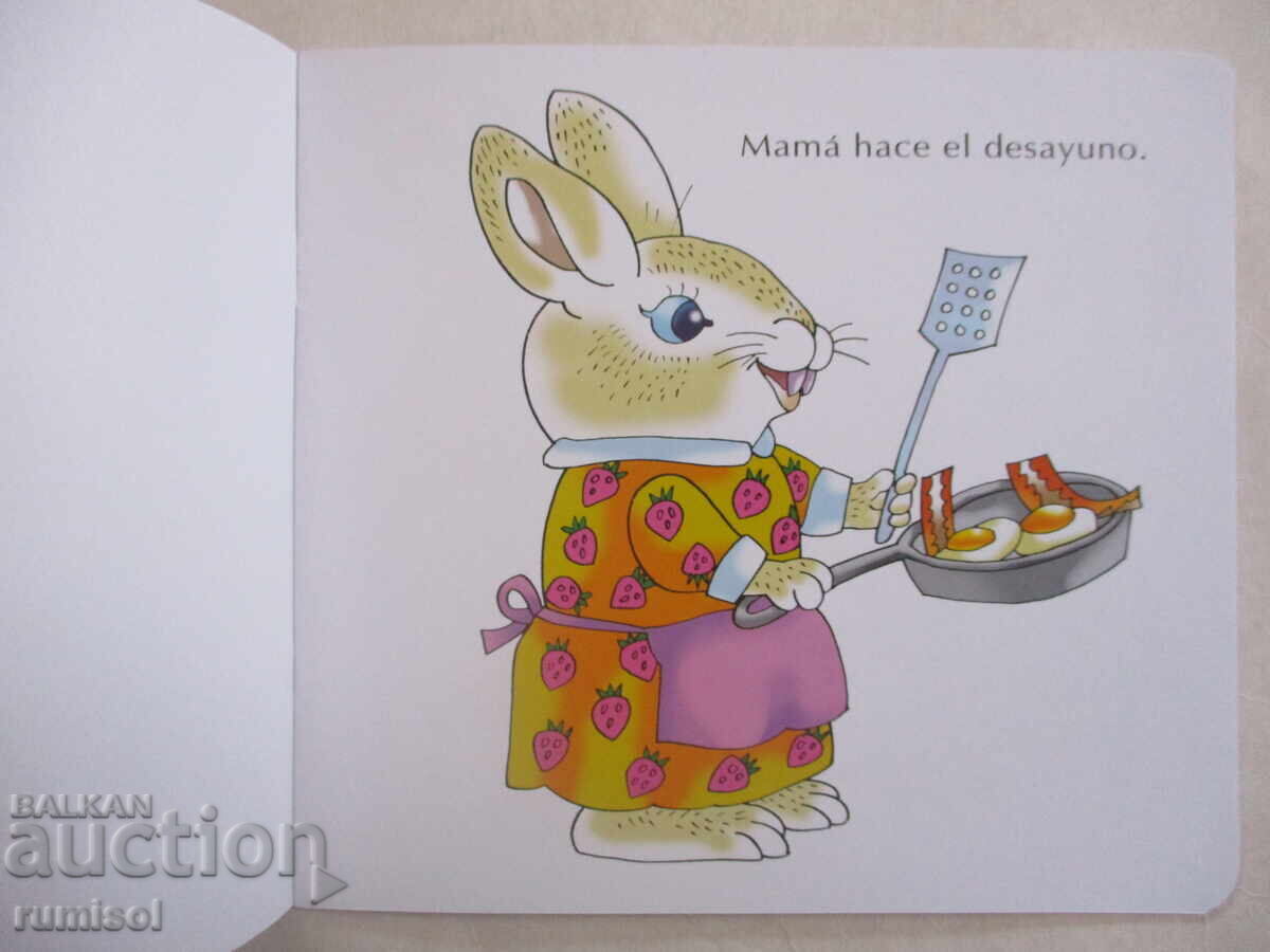 Povești pentru bebeluși - Cinci prieteni cu preț € 2.39 | 4.67 BGN Povești pentru bebeluși - Cinci prieteni cu preț € 2.39 | 4.67 BGN