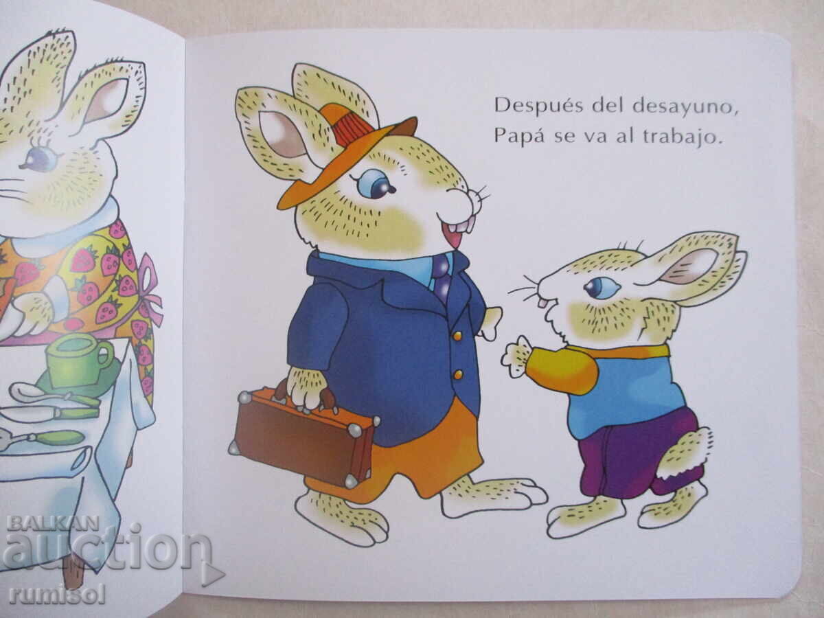 Licitație Povești pentru bebeluși - Cinci prieteni Licitație Povești pentru bebeluși - Cinci prieteni