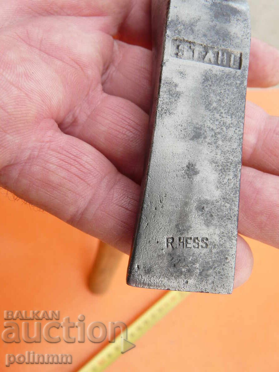 Delivery of German cobbler's hammer - 311 Delivery of German cobbler's hammer - 311