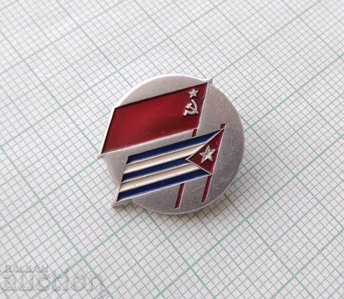 18644 Badge - Friendship USSR Cuba - flag banner with price 3.00 BGN | € 1.53 18644 Badge - Friendship USSR Cuba - flag banner with price 3.00 BGN | € 1.53