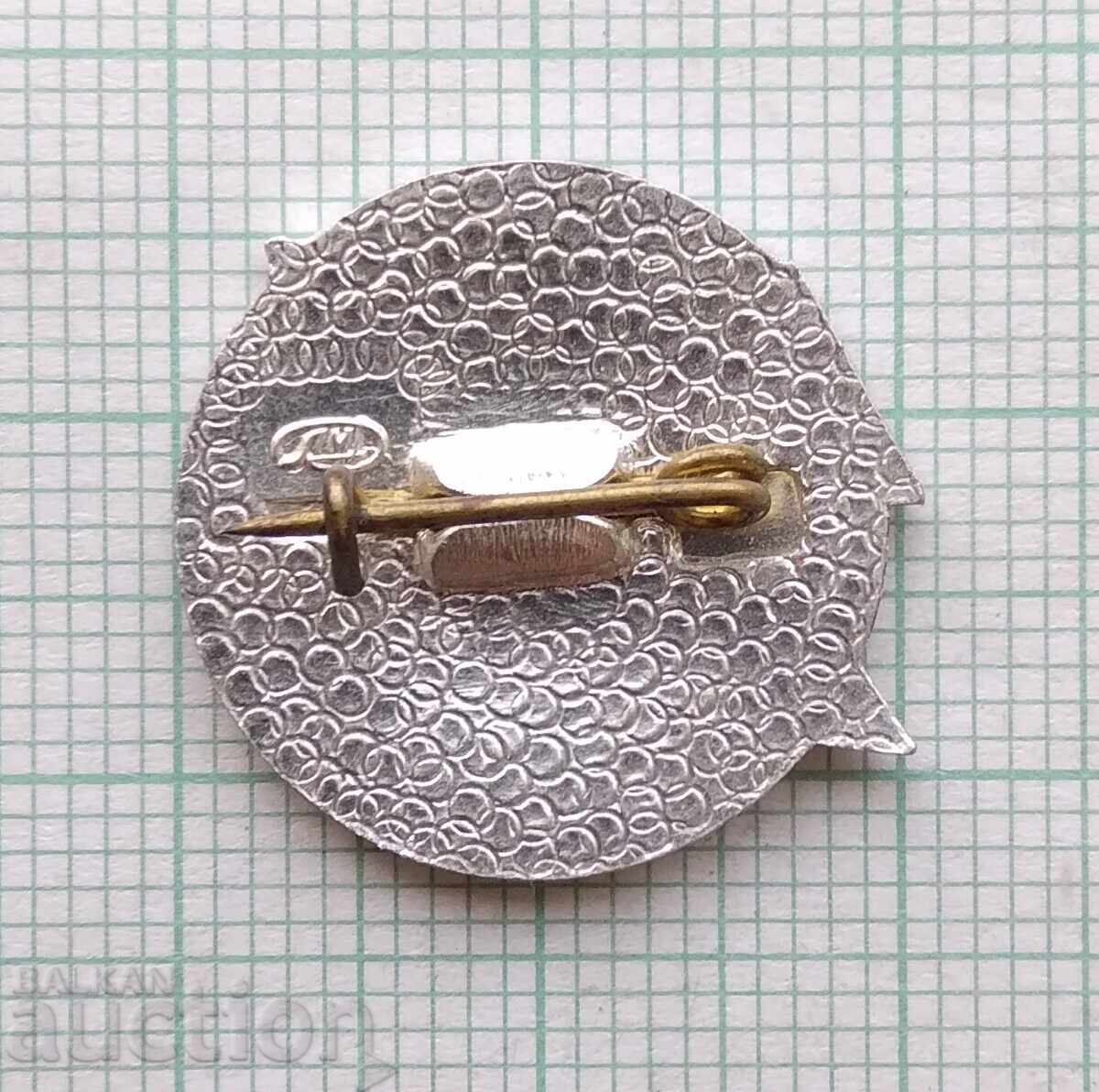 Auction 18644 Badge - Friendship USSR Cuba - flag banner Auction 18644 Badge - Friendship USSR Cuba - flag banner