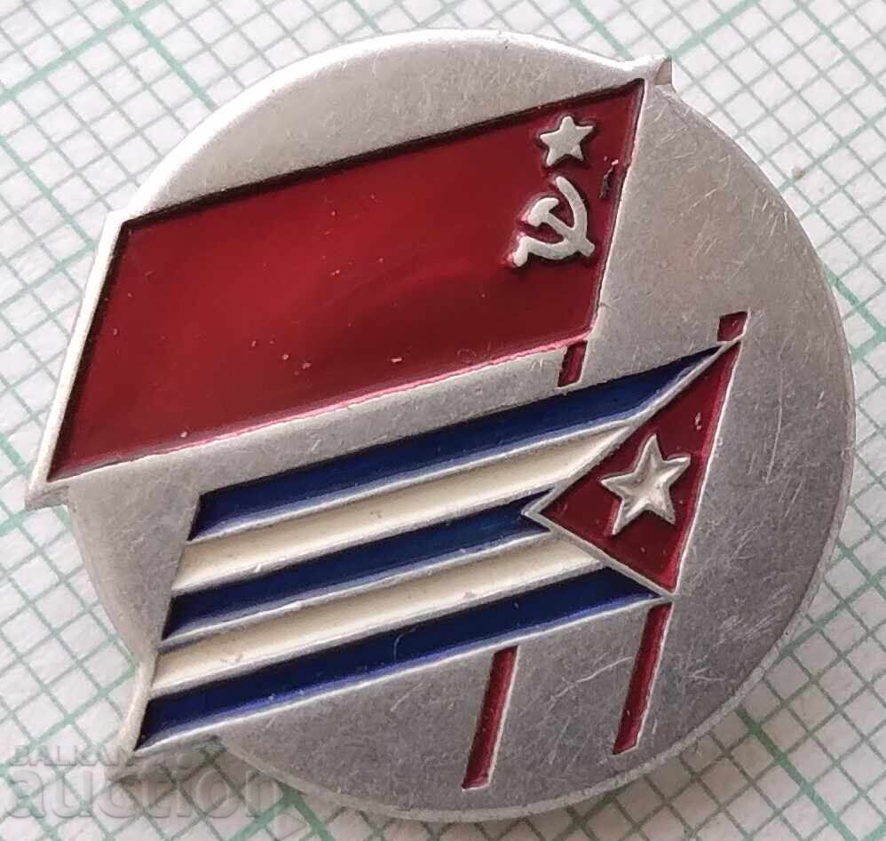 18644 Badge - Friendship USSR Cuba - flag banner 18644 Badge - Friendship USSR Cuba - flag banner