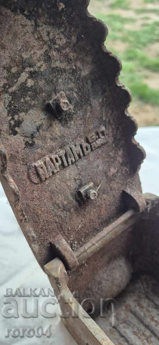 IRON - ROMAN HEAD - 6