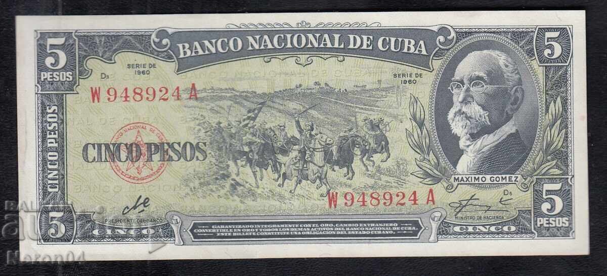 5 Pesos 1960 (signature of Che Guevara), Cuba