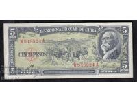5 pesos 1960 (semnătura Che Guevara), Cuba