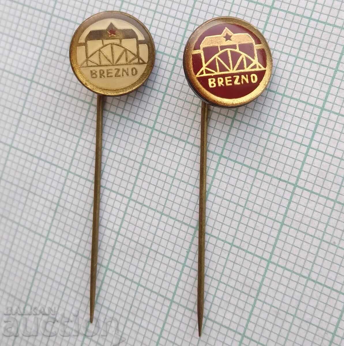 18647 Σήμα - πόλη Μπρέζνο Σλοβακία με τιμή 1.20 BGN | € 0.61