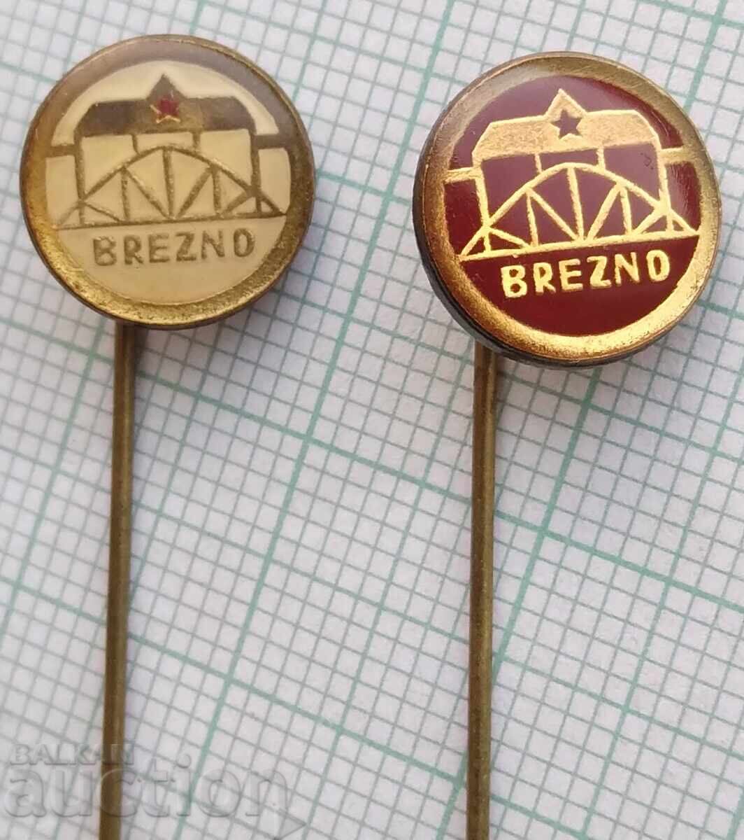 18647 Σήμα - πόλη Μπρέζνο Σλοβακία