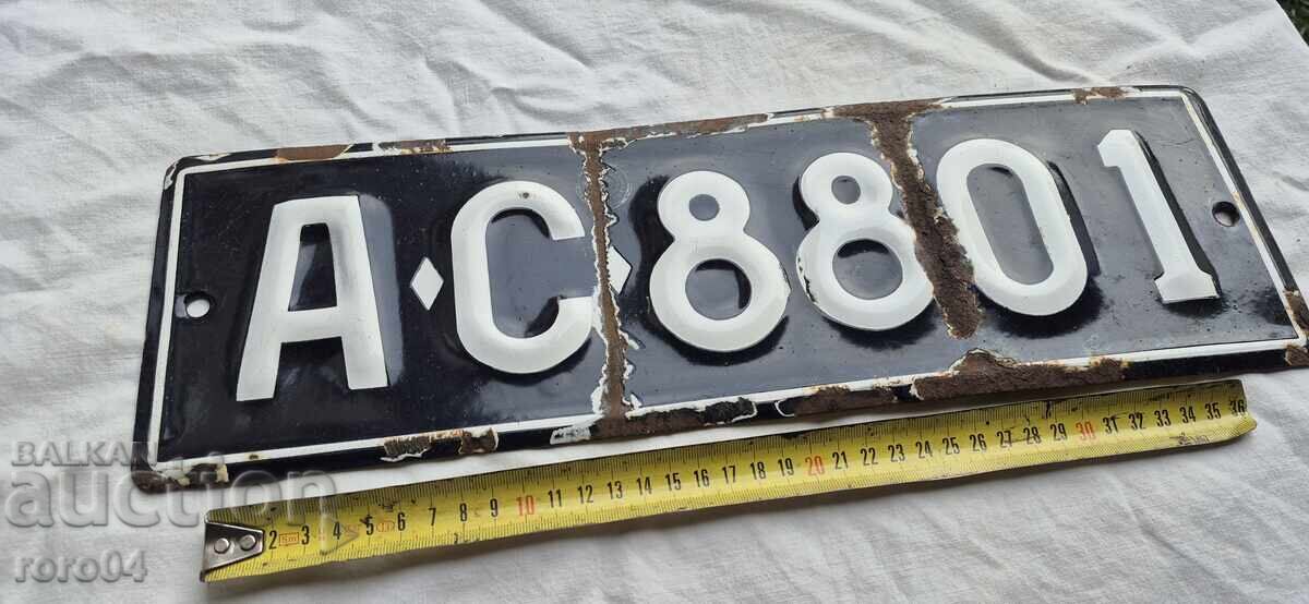 ΔΙΑΓΡΑΜΜΑ - 5