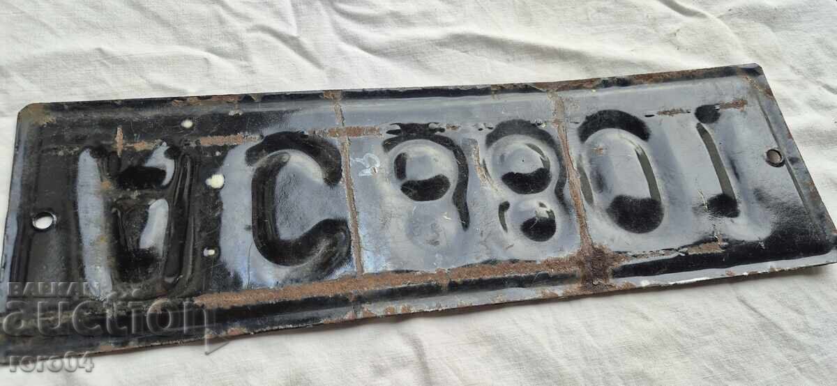 ΔΙΑΓΡΑΜΜΑ - 6