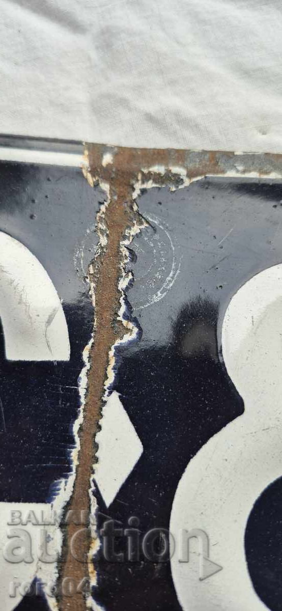 ΔΙΑΓΡΑΜΜΑ - 7