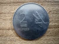 India - 2 rupii (2010) - '♦'