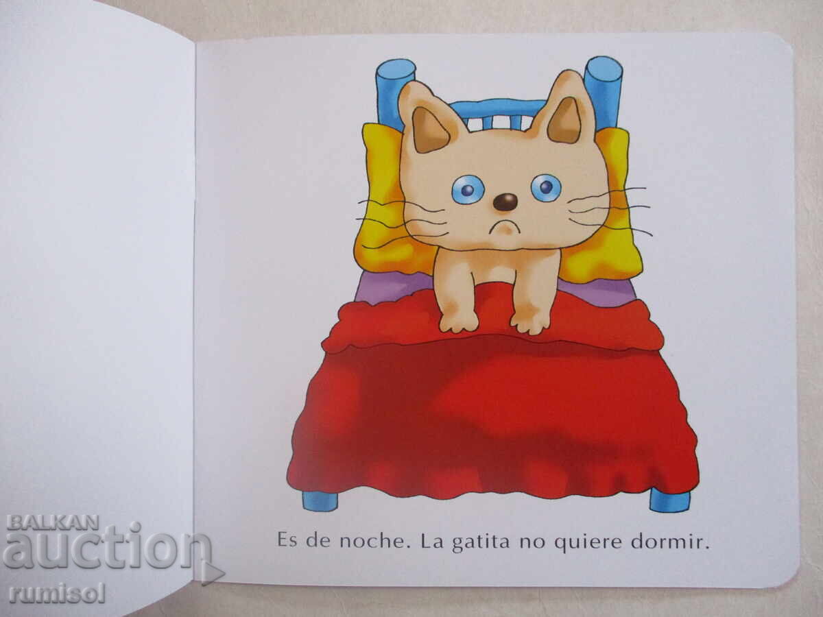 Bedtime Stories for Babies with price 4.39 BGN | € 2.24 Bedtime Stories for Babies with price 4.39 BGN | € 2.24