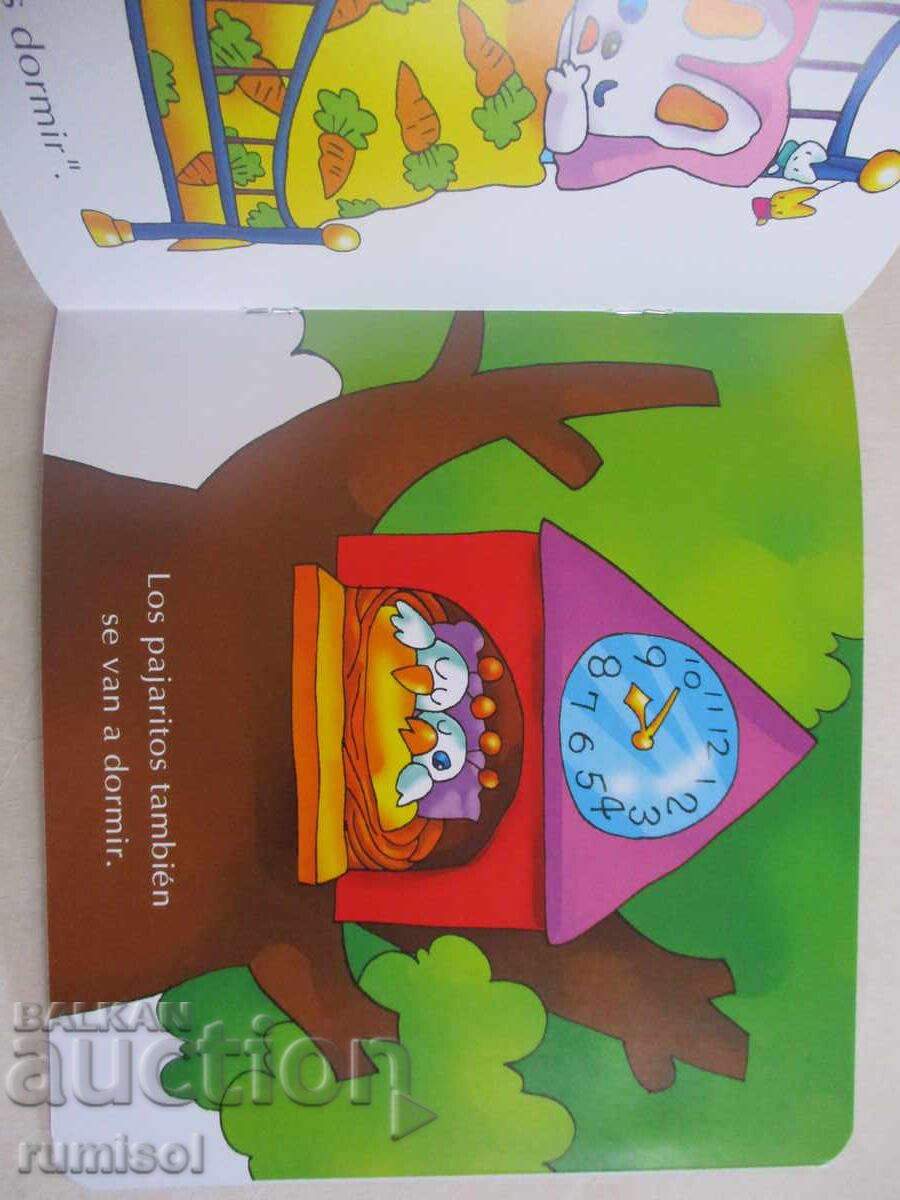 Delivery of Bedtime Stories for Babies Delivery of Bedtime Stories for Babies