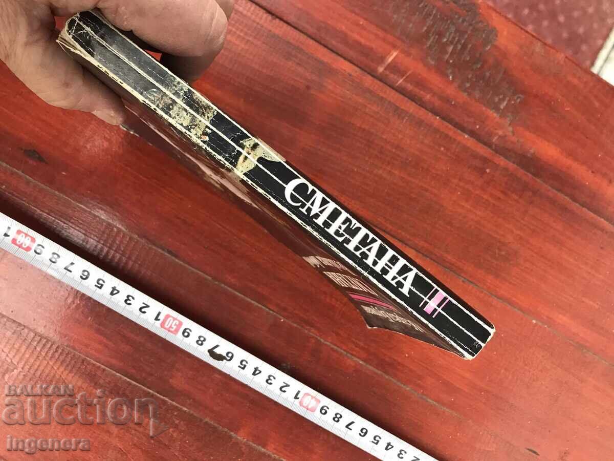 Auction BOOK-KAREL BURIAN-SMETANA, THE GREAT LOVE-1982 Auction BOOK-KAREL BURIAN-SMETANA, THE GREAT LOVE-1982