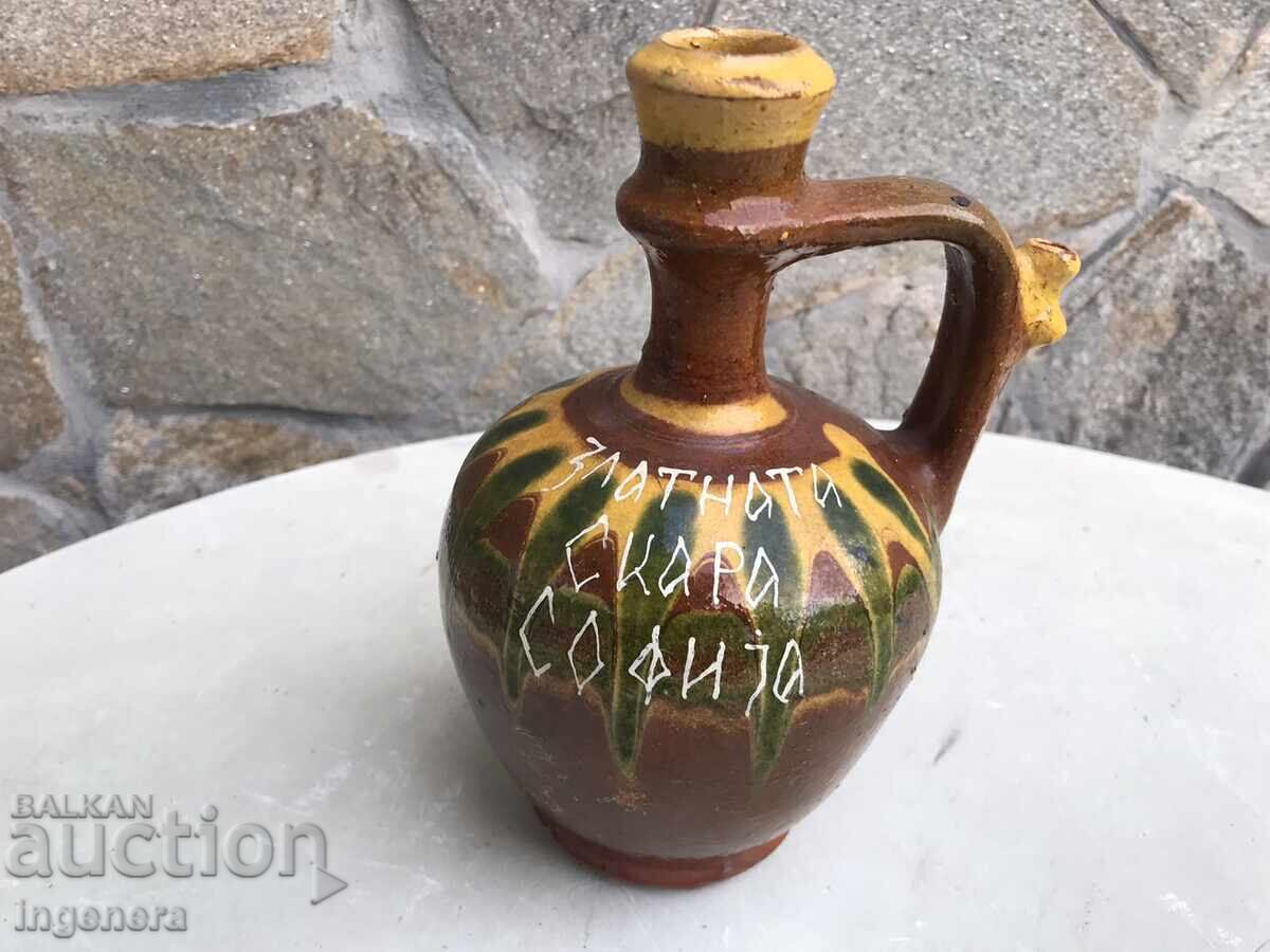 CERAMIC JUG BULGARIA with price 18.00 BGN | € 9.20 CERAMIC JUG BULGARIA with price 18.00 BGN | € 9.20