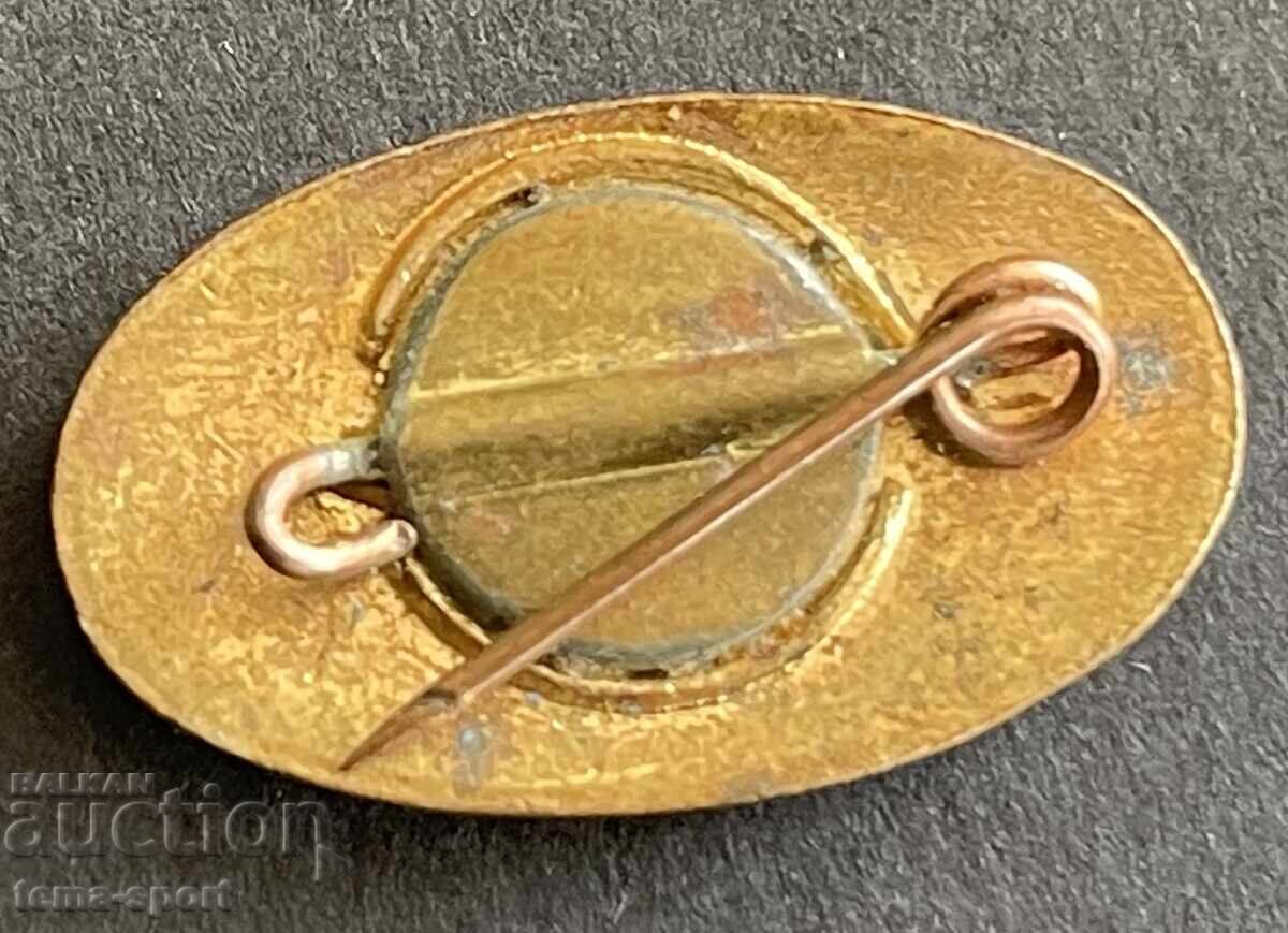 1479 USSR Soviet Federation Weightlifting Badge Enamel with price 10.00 BGN | € 5.11 1479 USSR Soviet Federation Weightlifting Badge Enamel with price 10.00 BGN | € 5.11