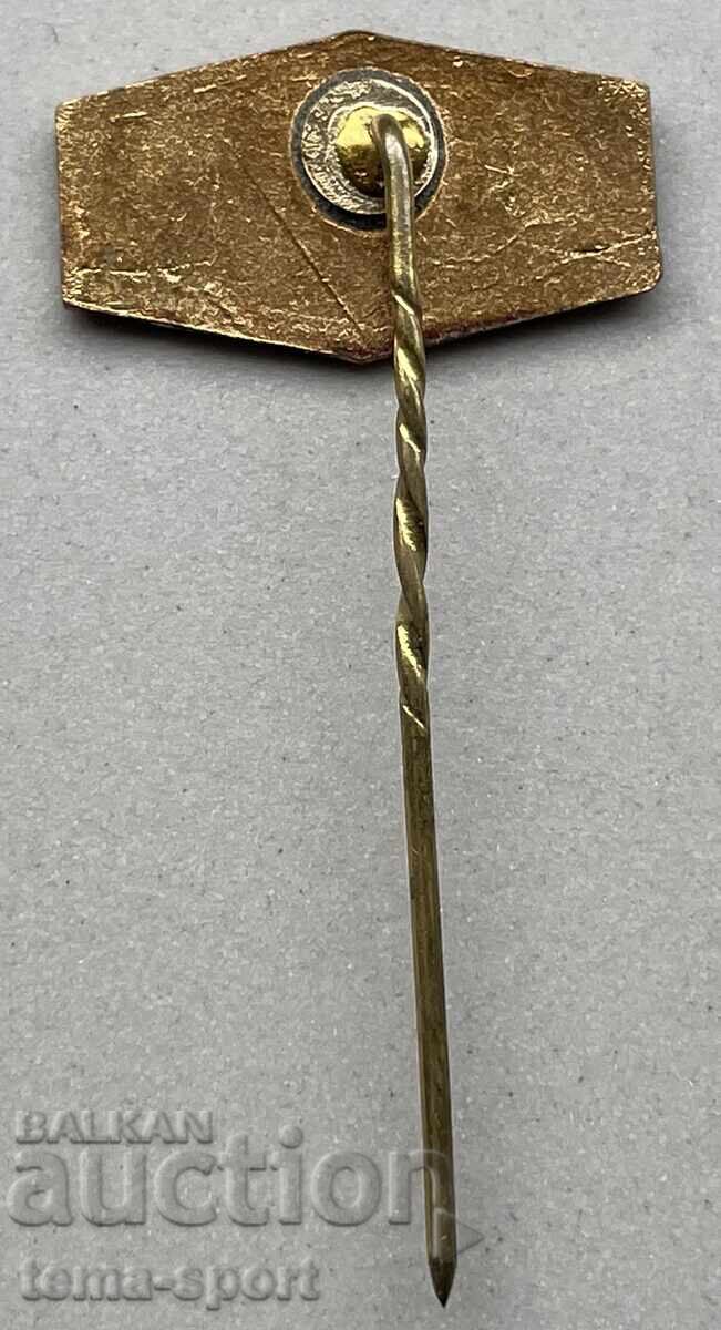 1480 Latvia Latvian Federation Weightlifting Weightlifting Emay with price 5.00 BGN | € 2.56 1480 Latvia Latvian Federation Weightlifting Weightlifting Emay with price 5.00 BGN | € 2.56