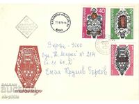 Πρώτη μέρα φάκελος - Κουκερικές μάσκες