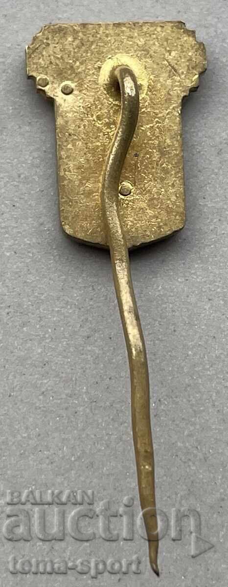 1488 Czechoslovak Federation Weightlifting with price 5.00 BGN | € 2.56 1488 Czechoslovak Federation Weightlifting with price 5.00 BGN | € 2.56