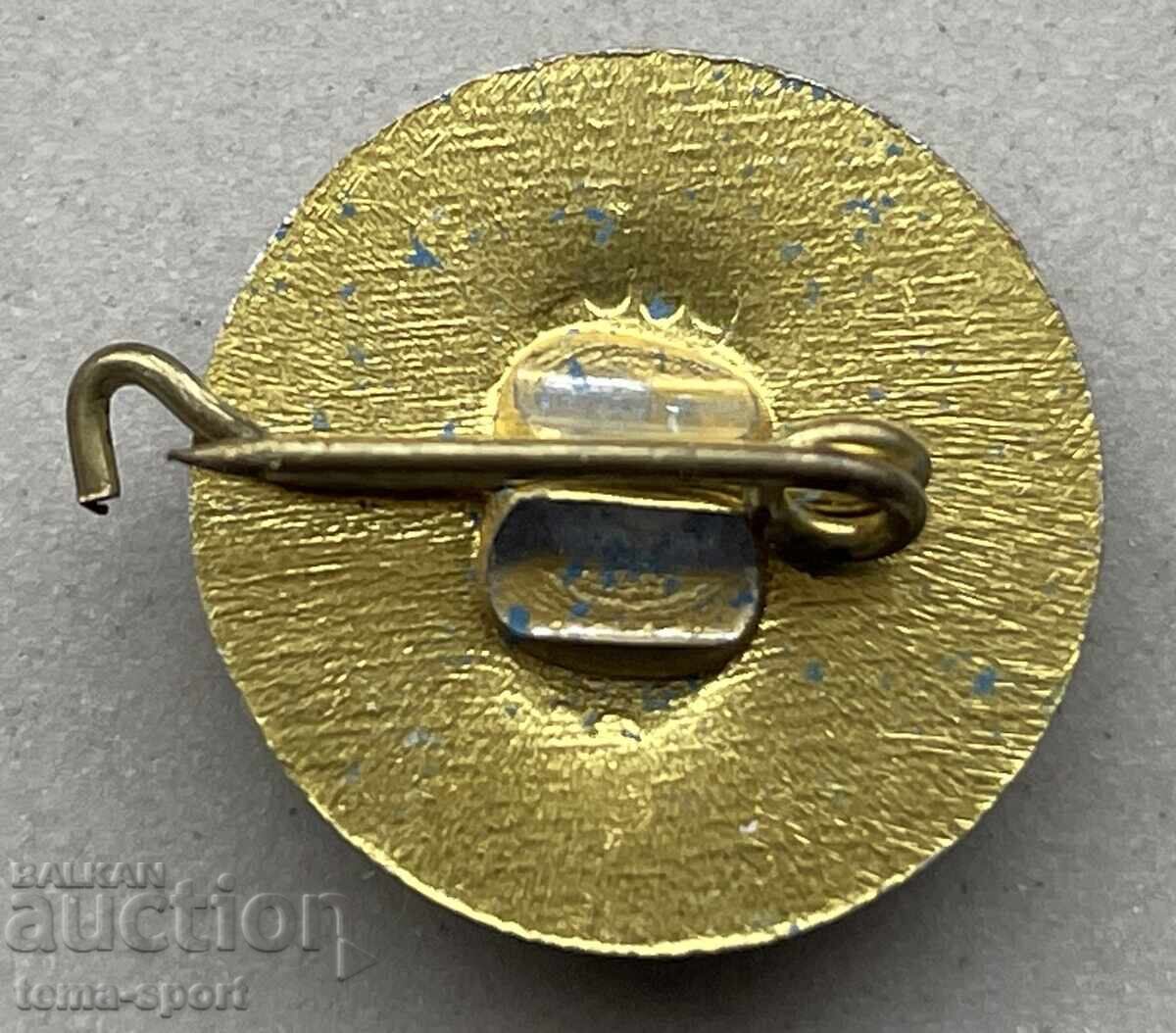 1489 Bulgaria semn ridicare greutăți haltere Vidin Dunărea cu preț 5.00 BGN | € 2.56