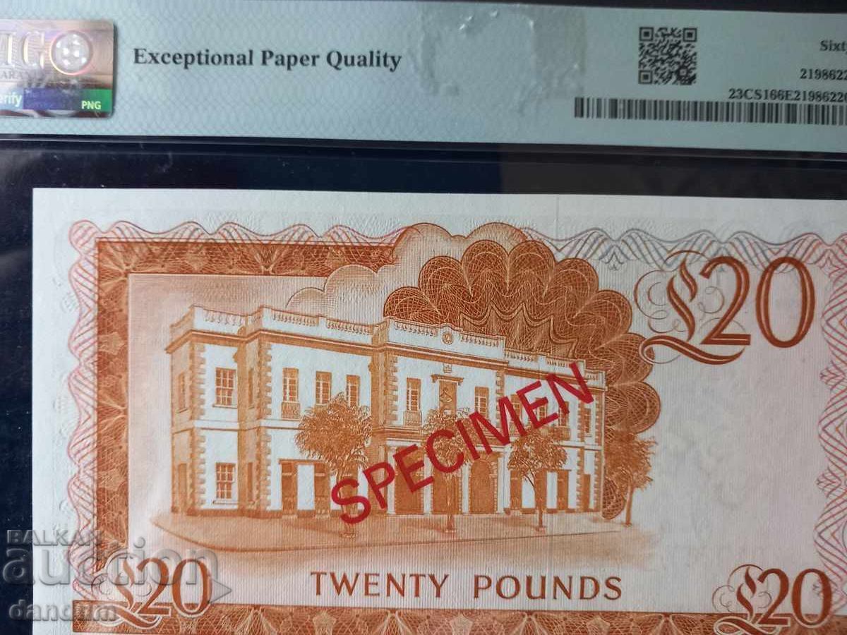 20 Pounds Specimen Gibraltar 1975 PMG 66 with price 299.00 BGN | € 152.88 20 Pounds Specimen Gibraltar 1975 PMG 66 with price 299.00 BGN | € 152.88