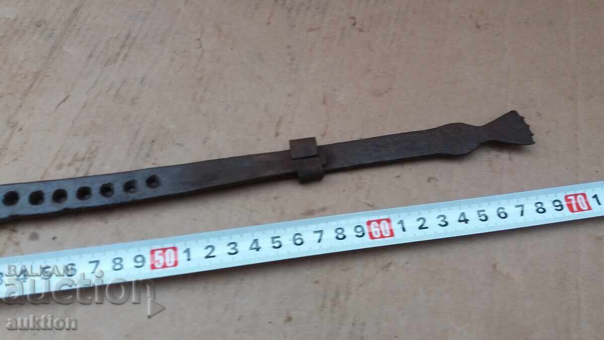 Δημοπρασία ΣΦΥΡΗΤΟ ΑΝΑΓΕΝΝΗΣΗ ARSHIN ΓΙΑ ΑΡΓΑΛΕΙΟ