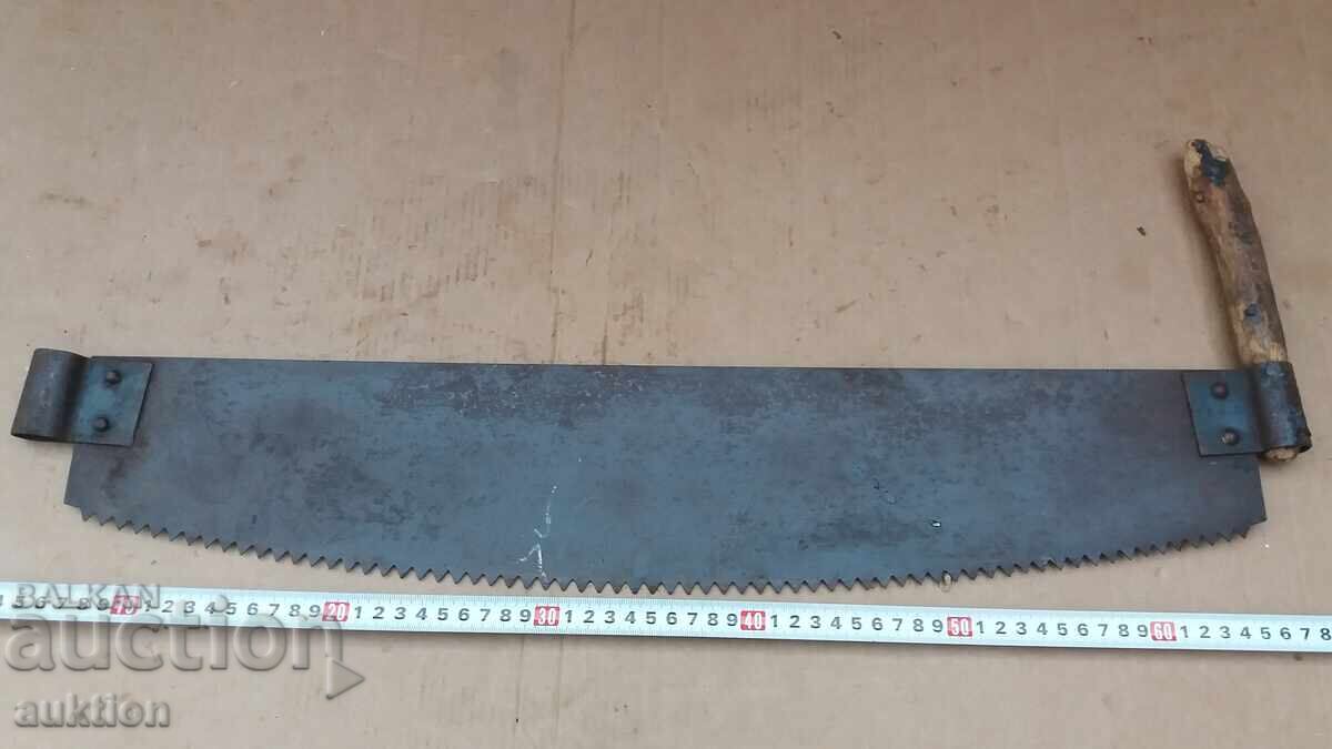 MASSIVE JAGA, SAW - 5 MASSIVE JAGA, SAW - 5