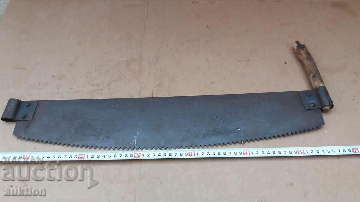 MASSIVE JAGA, SAW - 7 MASSIVE JAGA, SAW - 7