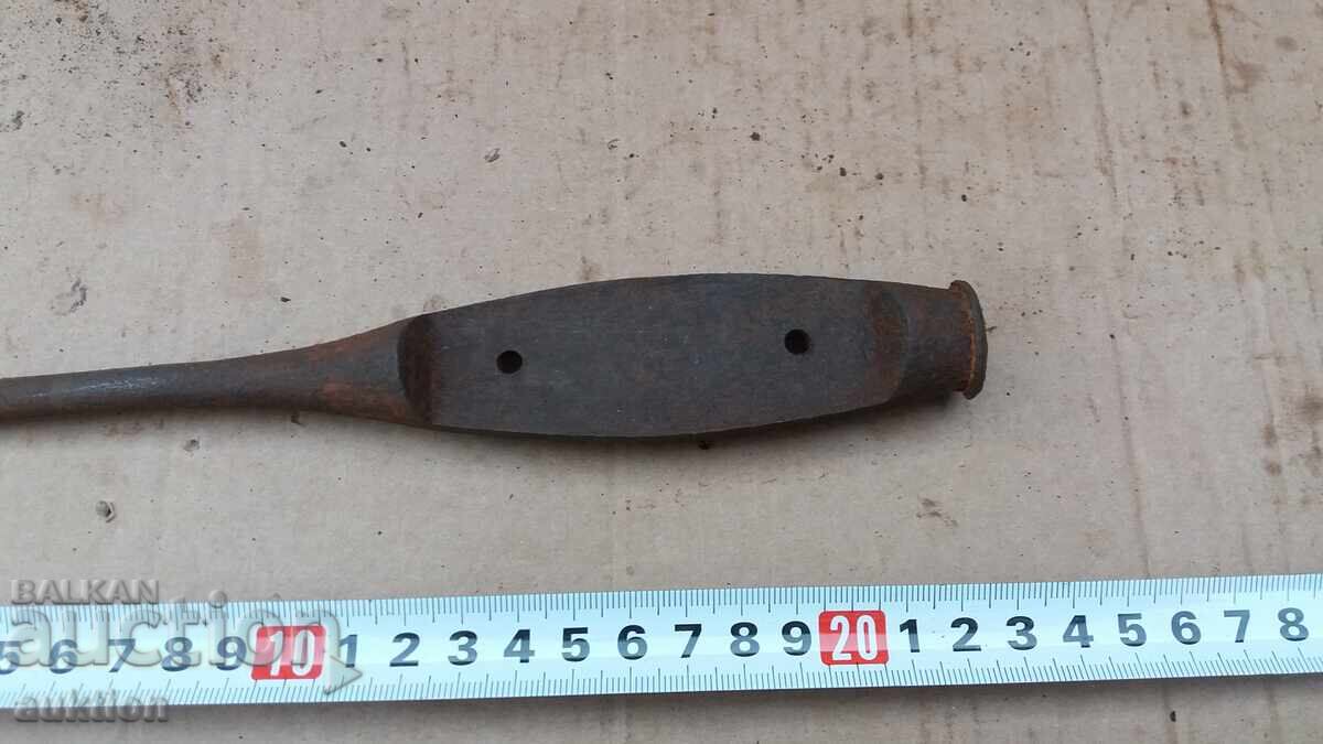 Δημοπρασία Στρατιωτικό κατσαβίδι