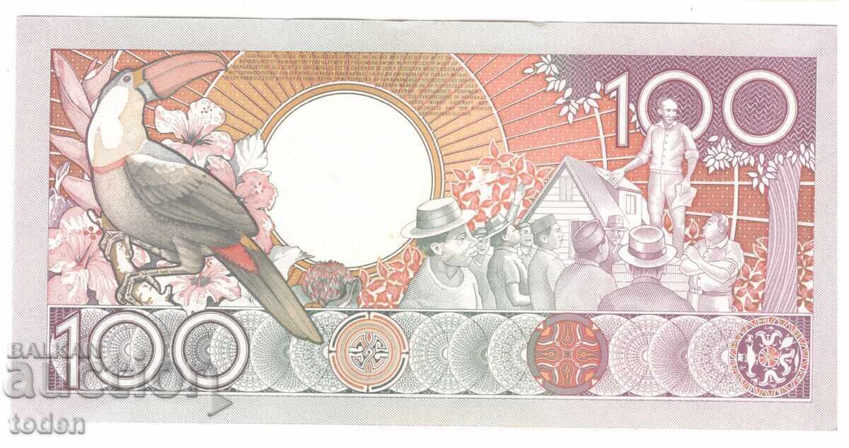 Suriname 100 Gulden 1986 P# 133a.1 Paper with price 5.00 BGN | € 2.56