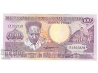 Surinam - 100 Gulden - 1986 - P# 133a.1 - Hârtie