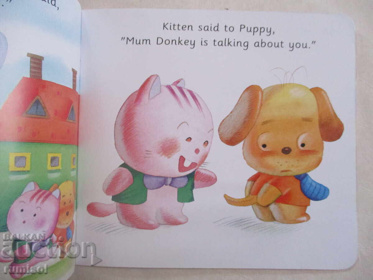 Auction Toddler Storybook - Kitten and Puppy Auction Toddler Storybook - Kitten and Puppy