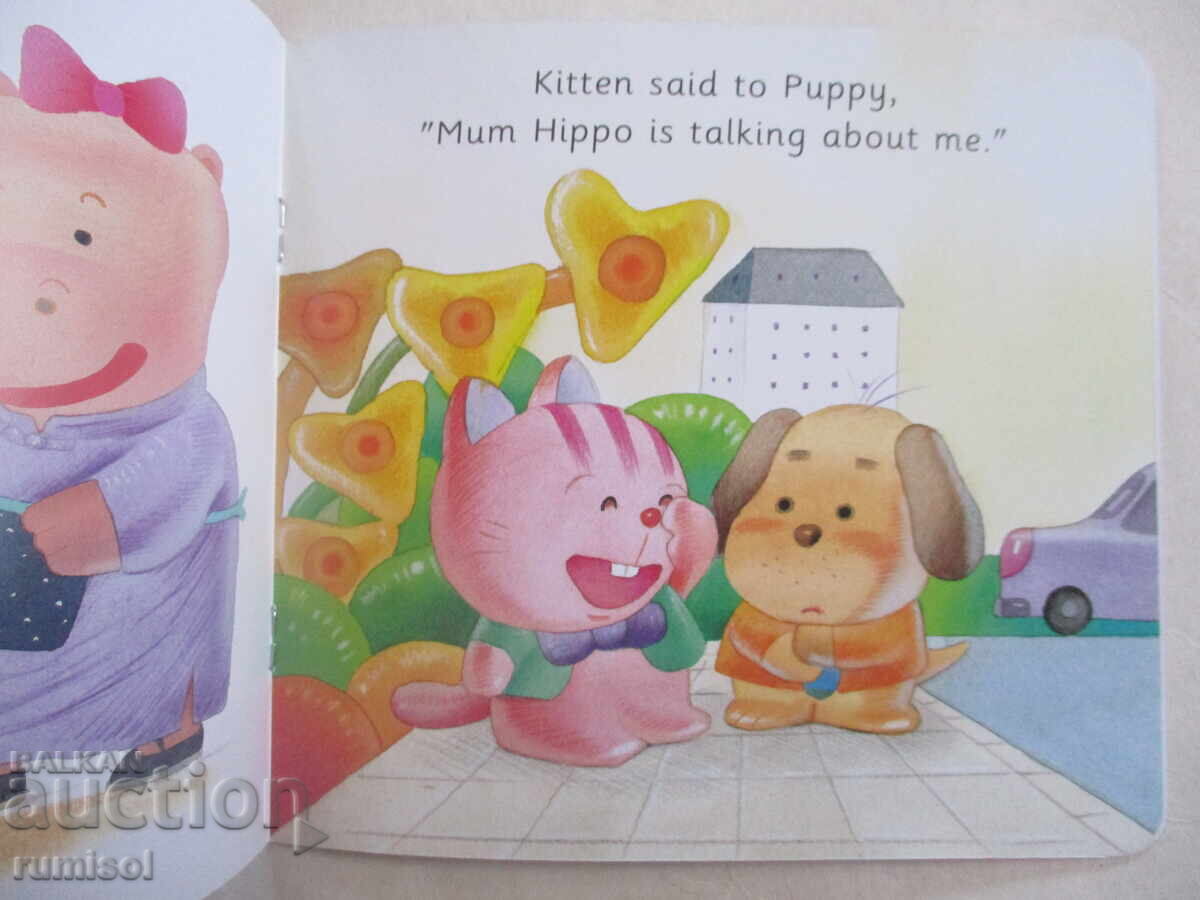 Delivery of Toddler Storybook - Kitten and Puppy Delivery of Toddler Storybook - Kitten and Puppy