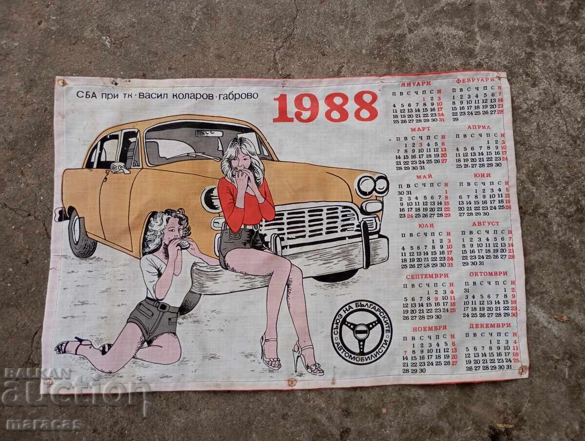 Calendar for pay Calendar for pay