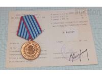 MVR 10 g. CREDINȚĂ SLUJIRE PENTRU POPOR DOCUMENT MEDALIE