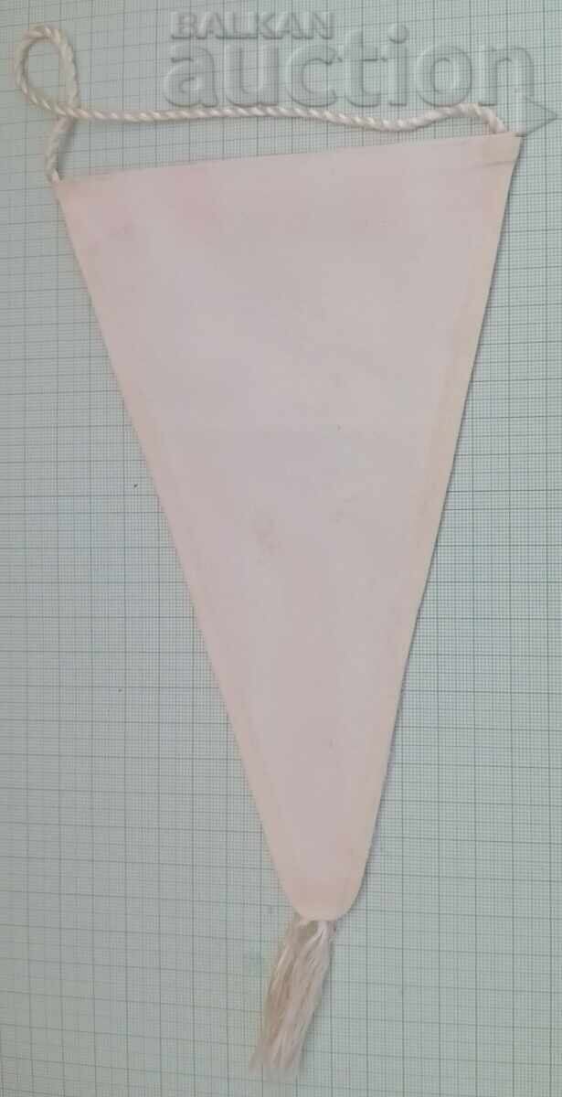 BALKAN GAMES TRACK AND FIELD STARA ZAGORA FLAG BADGE 1989 with price 4.00 BGN | € 2.05 BALKAN GAMES TRACK AND FIELD STARA ZAGORA FLAG BADGE 1989 with price 4.00 BGN | € 2.05