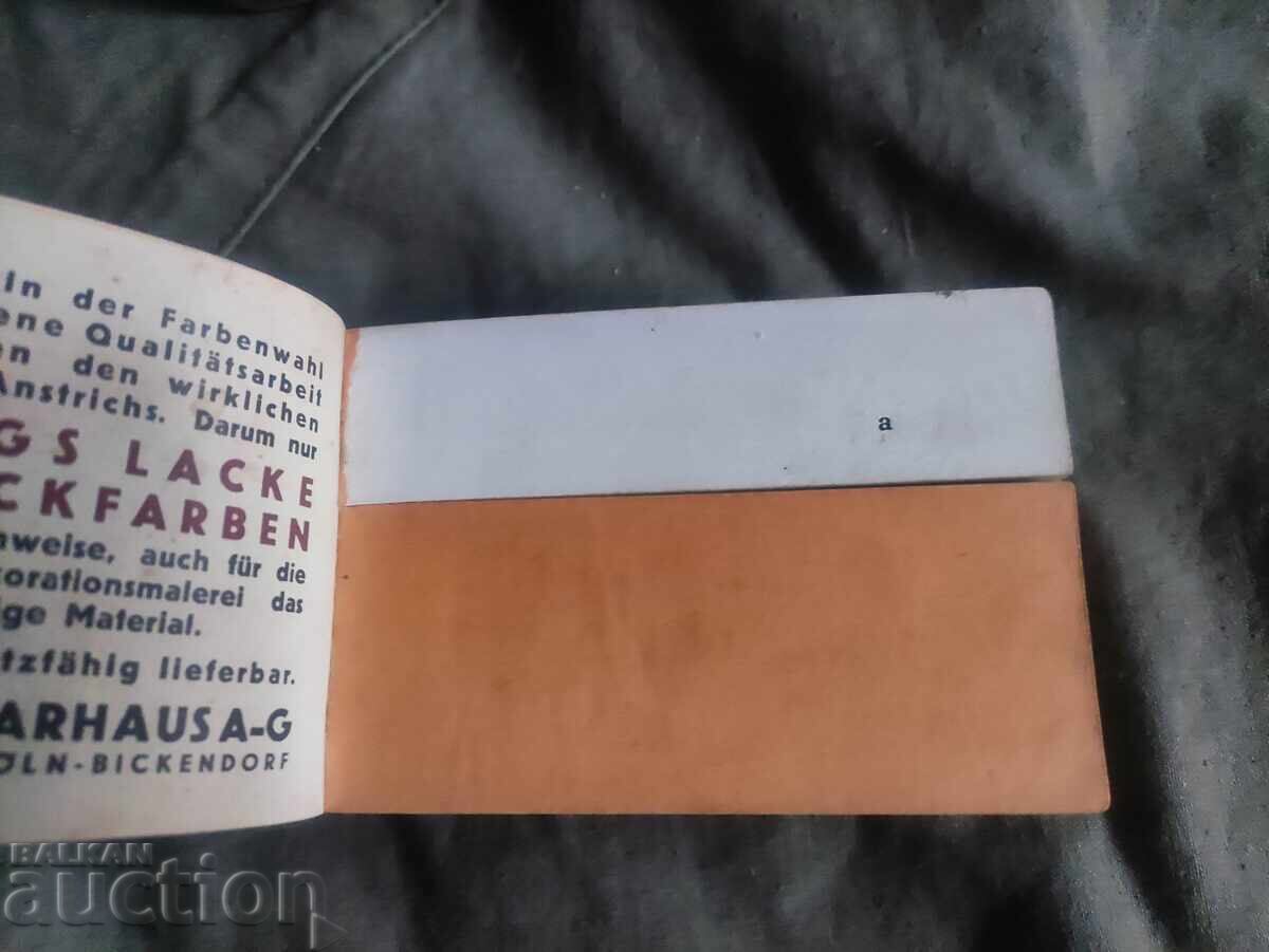 Auction  Color Mixing Block