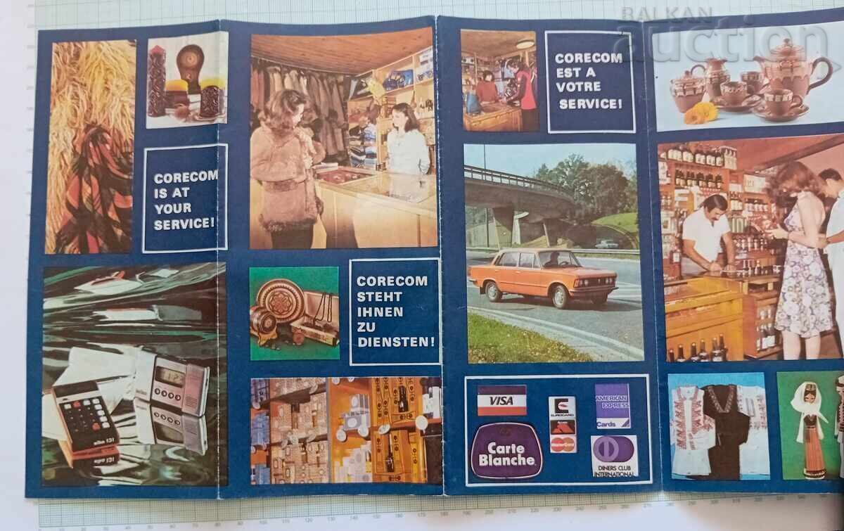 CORECOM BULGARIA BROCHURE - 5