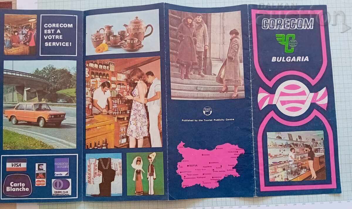 CORECOM BULGARIA BROCHURE - 6