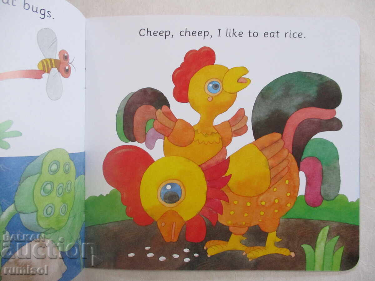 Toddler Storybook - I Like to Eat с цена 3.89 лв. | € 1.99 Toddler Storybook - I Like to Eat с цена 3.89 лв. | € 1.99