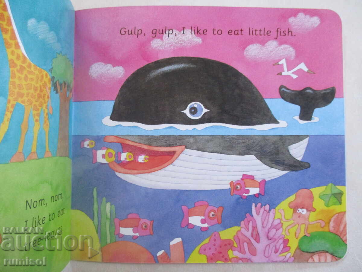 Доставка на Toddler Storybook - I Like to Eat Доставка на Toddler Storybook - I Like to Eat