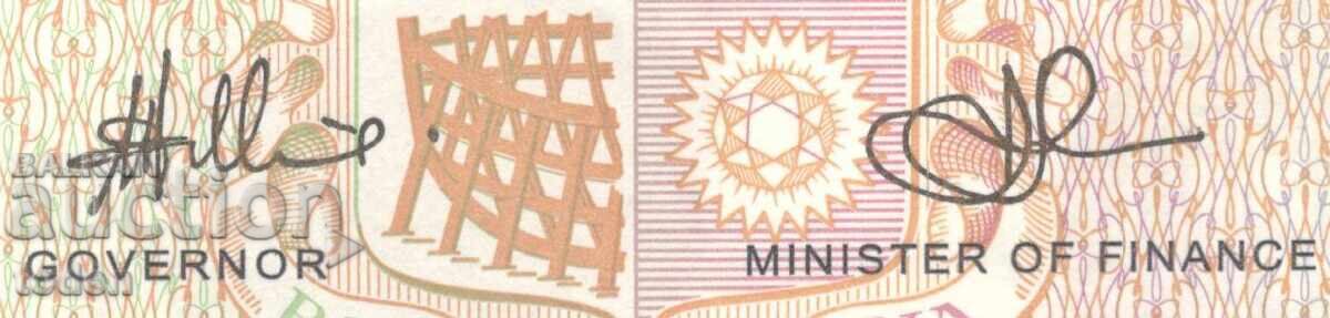 Licitație Guyana - 20 Dolari - 2010 - P# 30e.2 - Hârtie