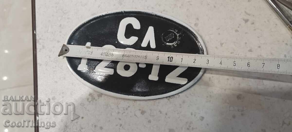 Old enameled sign for a vintage motorcycle - 7 Old enameled sign for a vintage motorcycle - 7