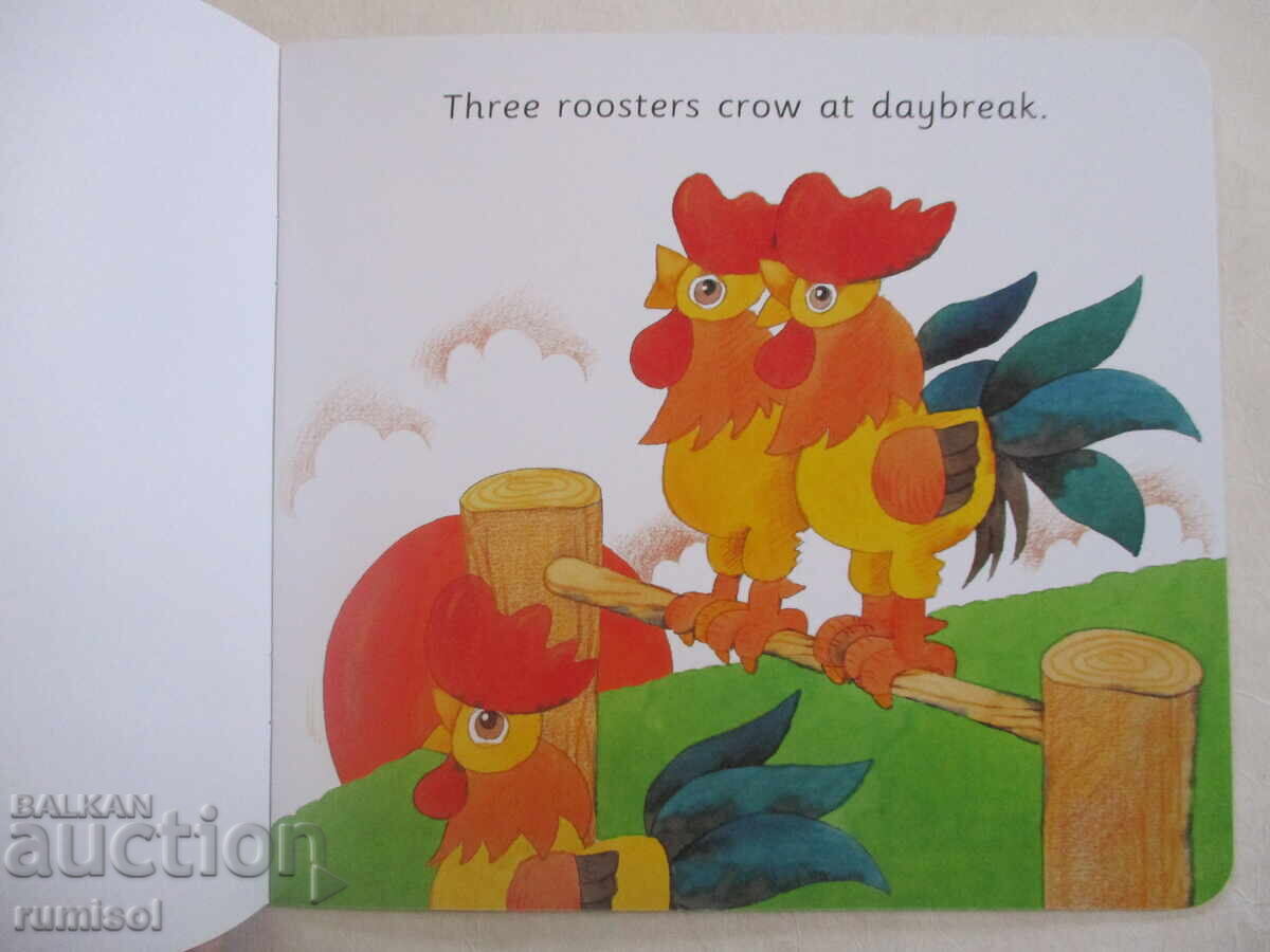 Toddler Storybook - A Day's Story with price 3.89 BGN | € 1.99 Toddler Storybook - A Day's Story with price 3.89 BGN | € 1.99