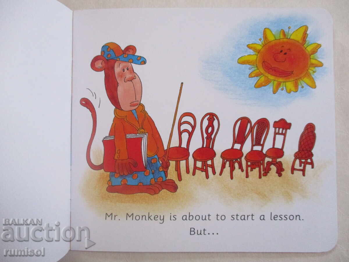 Toddler Storybook - The First Lesson с цена 3.89 лв. | € 1.99