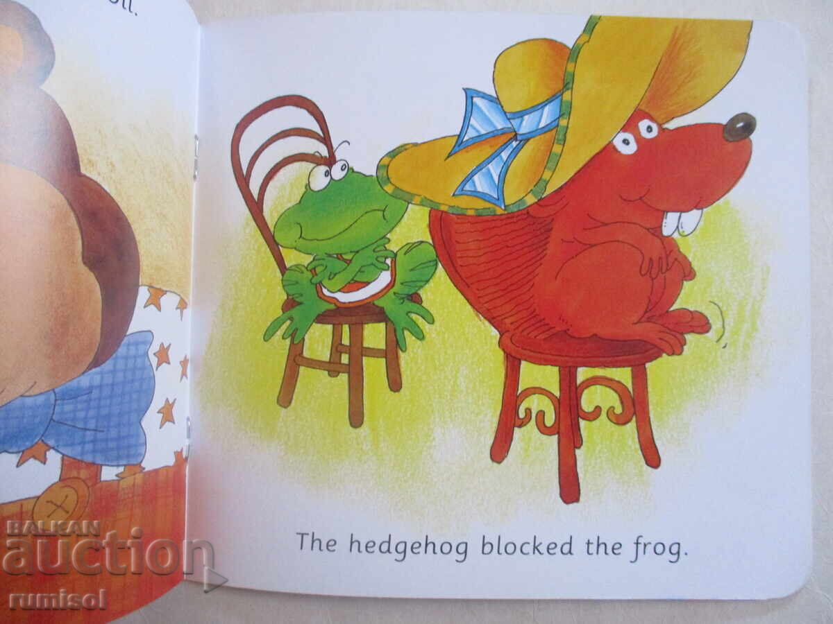 Аукцион Toddler Storybook - The First Lesson